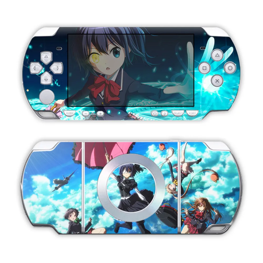 TN-PSP2000-5075