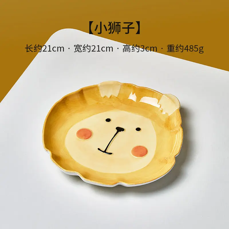 

Cartoon hand-painted cute and interesting ceramic plate three-dimensional relief animal dinner plate Totoro plate plate sets