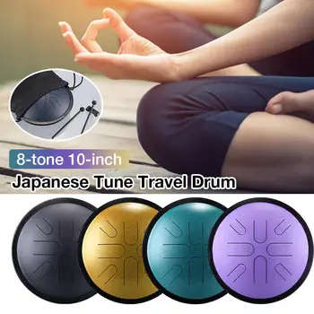 

8-tone 10-inch Japanese Tune Travel Drum Ethereal Drum Steel Tongue Drum Hand Pan Drum Leisure Percussion Instrument Accessories