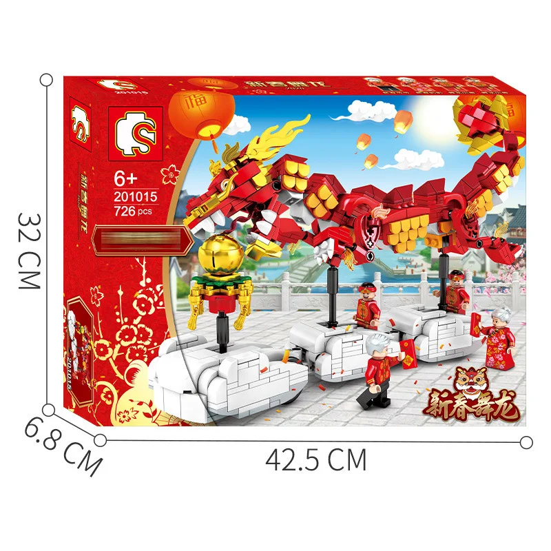 Sembo 726PCS Dragon Dance Chinese style China New Year Block Toy New 201015