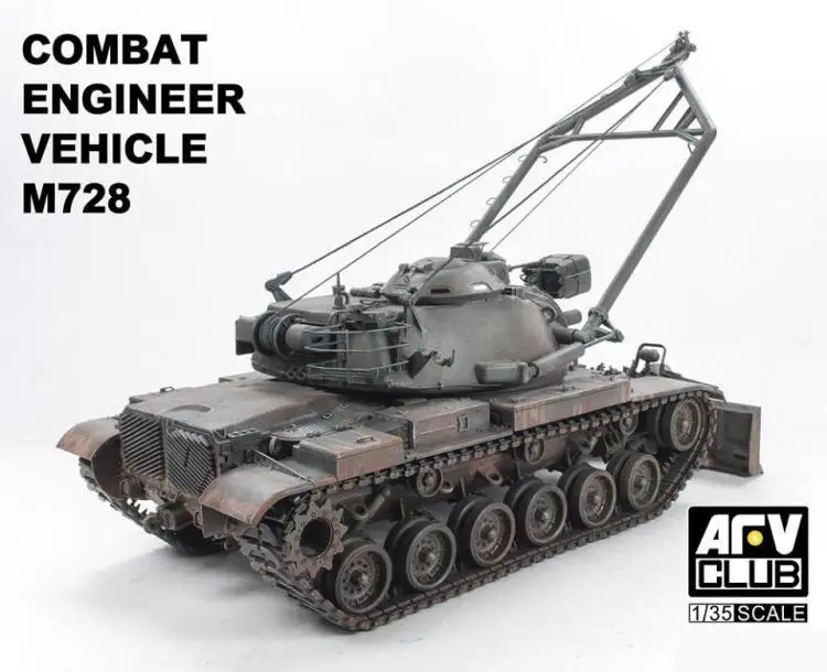 AFV CLUB AF35254 1/35 масштаб M728 Боевой Инженер Автомобиль пластиковая модель строительный комплект