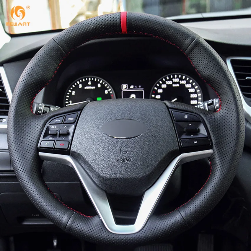 MEWANT черная натуральная кожа фотоэлемент для Hyundai Tucson 2015 2016 аксессуары интерьера