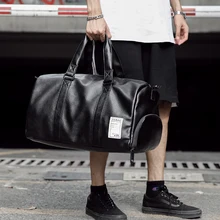 Tidog большой вместимости, короткая дорожная светильник деловая дорожная сумка