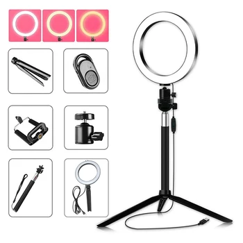 

1pc Super Bright 80 LED Lamp Beads Photography Fill Light Adjustable Lighting White/Warm fill-in Lights For Photograph