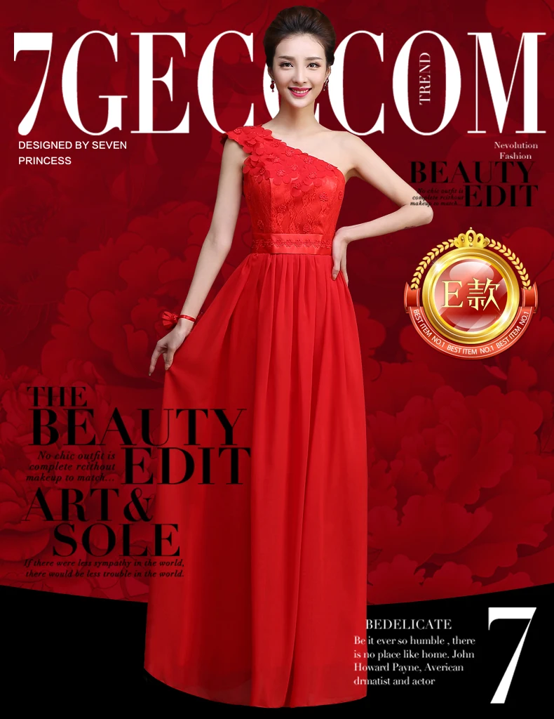 E long red Vestido Largo Sirena длинное платье для свадебной вечеринки для женщин красное элегантное платье подружки невесты шифоновое vestidos mujer сексуальное платье для выпускного вечера - Цвет: E long red