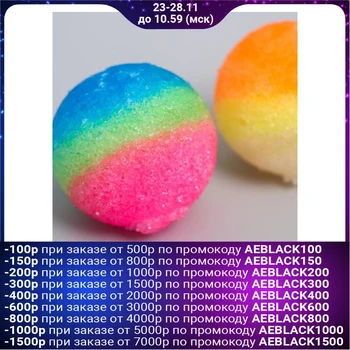 

Set for experiments "luminous balls-jumpers", Cold Heart