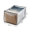 Jeans Storage Box