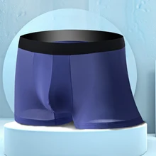 

Men's Ice Silk Underwear Soft And Comfortable Boxer Briefs Men Underpants Factory Direct Sales Support Wholesale And Customized