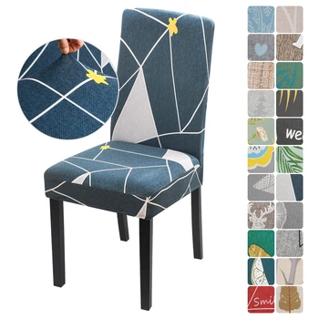 

Junejour | Elastics Soft Dining Chair Cover Case Slipcovers Protect For Living Room Seat Restaurant or Wedding Banquet 1pc
