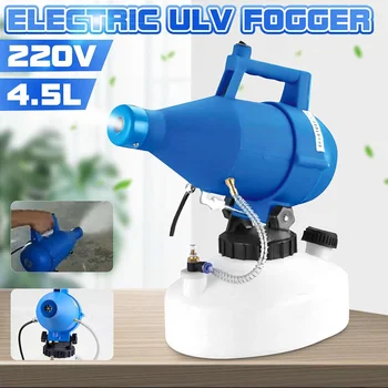 

1400W 220V Portable ULV Electric Sprayer 4.5L Ultra Low Volume Nebulizer Sterilizer Disinfector Drug Sprayer Aerosol Atomizer