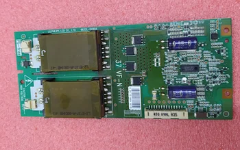 

free shipping Good High pressure plate for LC370WUN 6632L-0490A PPW-EE37VF-O(N)