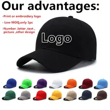  20 Colors Unisex casual sport hats with logo embroidered Men Women leisure sun hat Custom logo trucker hat Custom baseball cap 