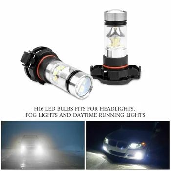 

5202 Headlight H16 Fog Light Bulbs For Chevy Silverado 2007-2015 White