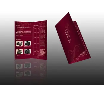 

high quality CMYK four color Heidelberg printing（4page gate folding）