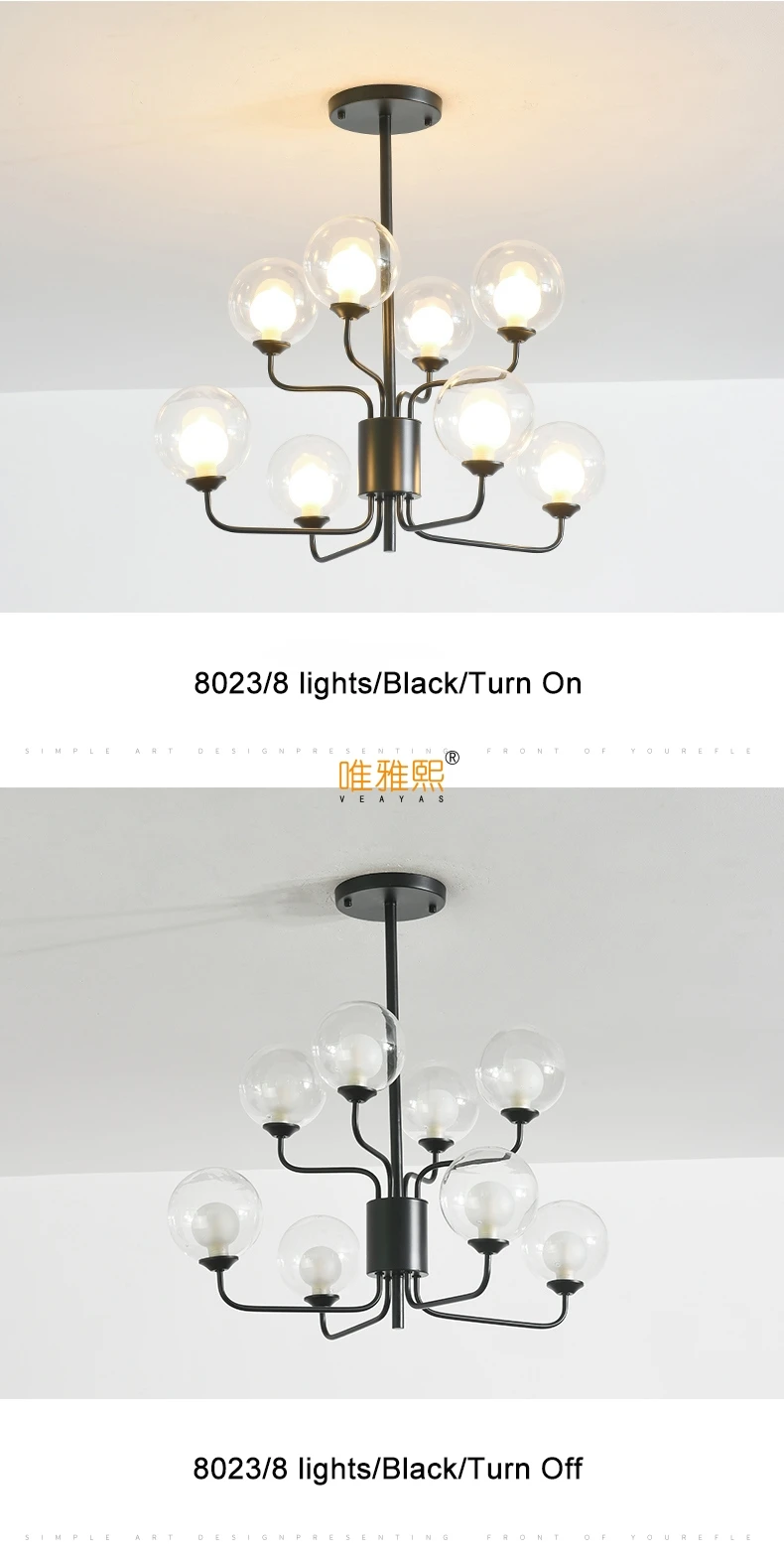 LX-8023 (13)