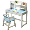Children Furniture