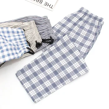 Men's Sleepwear Loose Trousers Pants