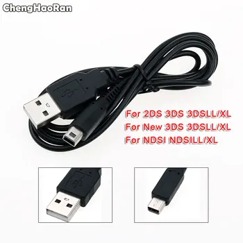 

ChengHaoRan USB Port Sync Charger Charing Power Cable Cord Line For 3DS New 3DSLL 3DSXL For NDSI XL/LL Games Accessories