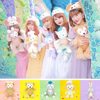 

Cute Big Duffy Bear Shelliemay Gelatoni Stella Luo Rabbit Cookie Dog Plush Toy Soft Stuffed Animals Doll Children Girls Gifts