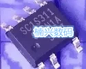 10 шт. SC1S311 SSC1S311 7/8 SOP8 SOP7