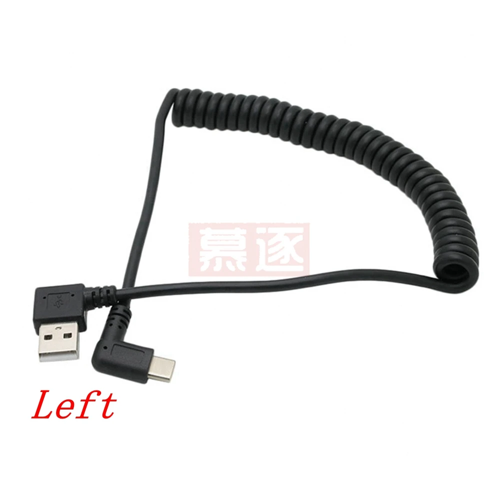 1M 100CM 3FT Stretch USB-C USB 3.1 type c Type-C Angle male to Right Angled 90 Degree USB 2.0 A male spring Data Cable cord