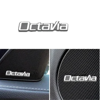

4pcs 3D aluminum speaker stereo speaker badge emblem Sticker for Skoda Octavia a5 a7 A9 2017 2018 Accessories Car Styling