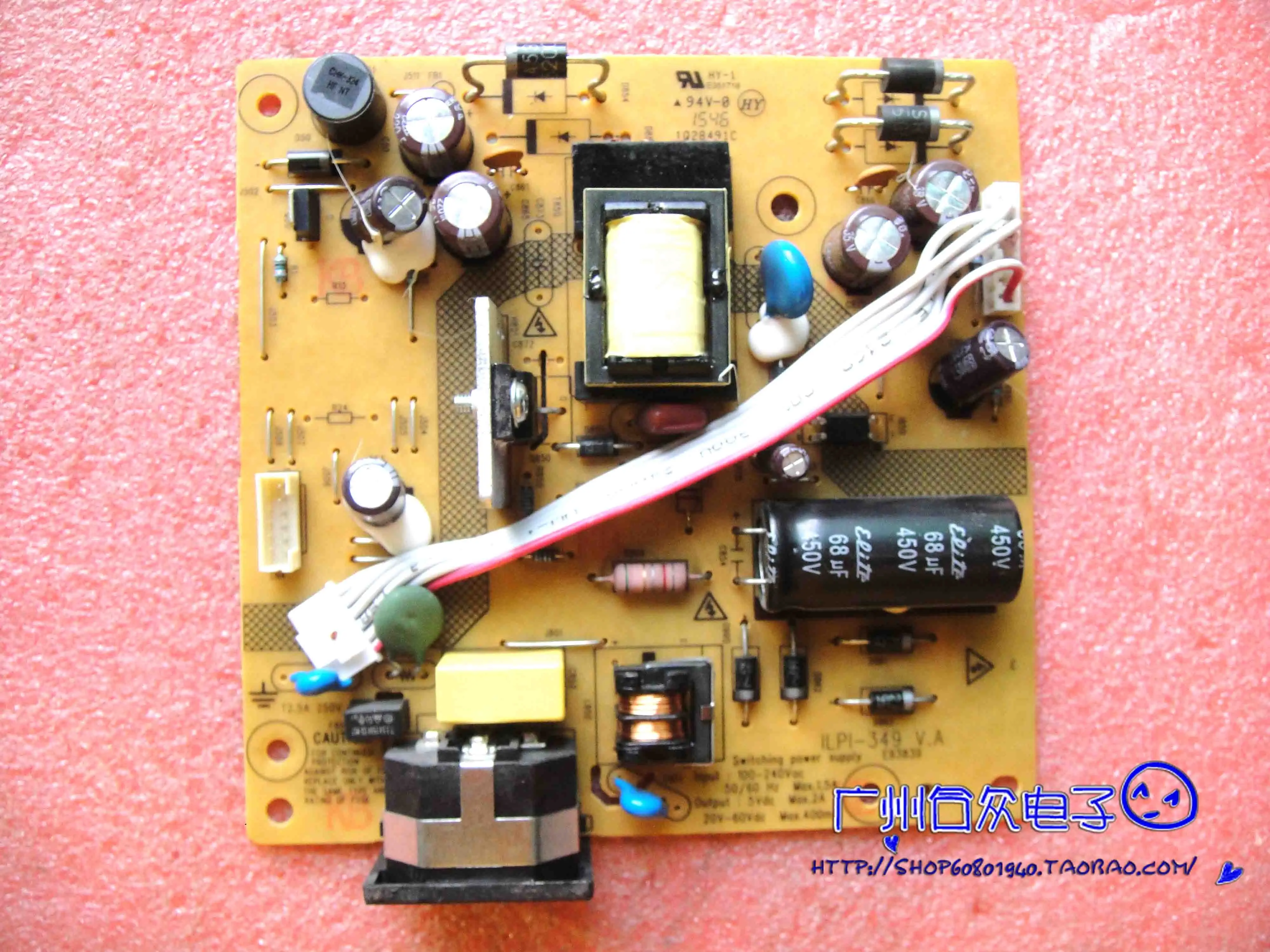Hewlett-Packard/HP V223 HSTND-8061-F 491A017T1400R06 Board | Компьютеры и офис