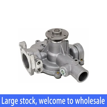

Forklift Spare Parts 1DZ 6FD Water Pump 16100-78202-71 free shipping