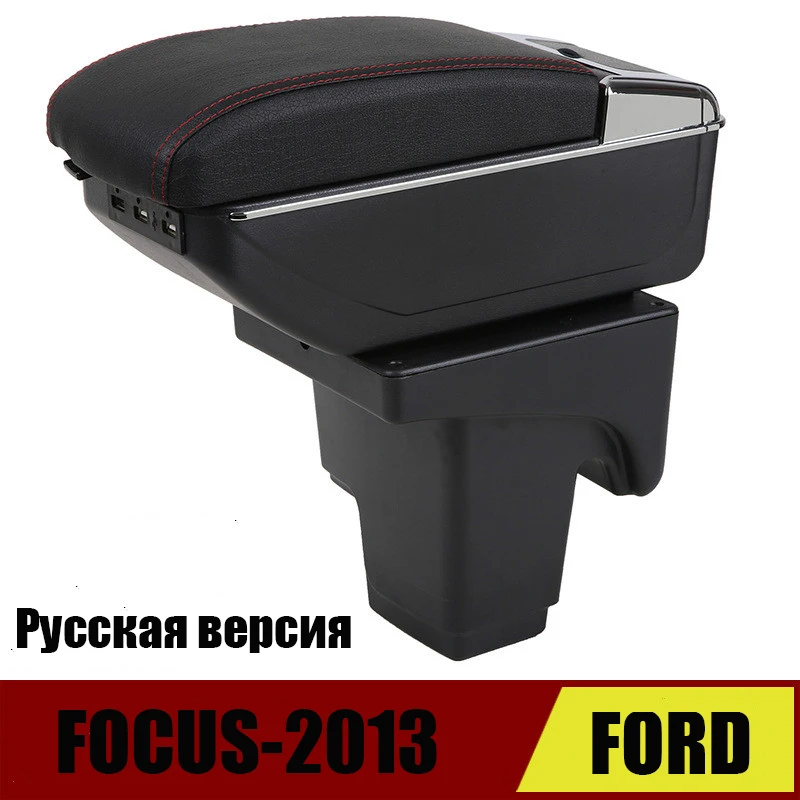 Apoyabrazos para Focus 2 MK2 2005-2011 Caja de almacenamiento de doble capa con 3 puertos USB