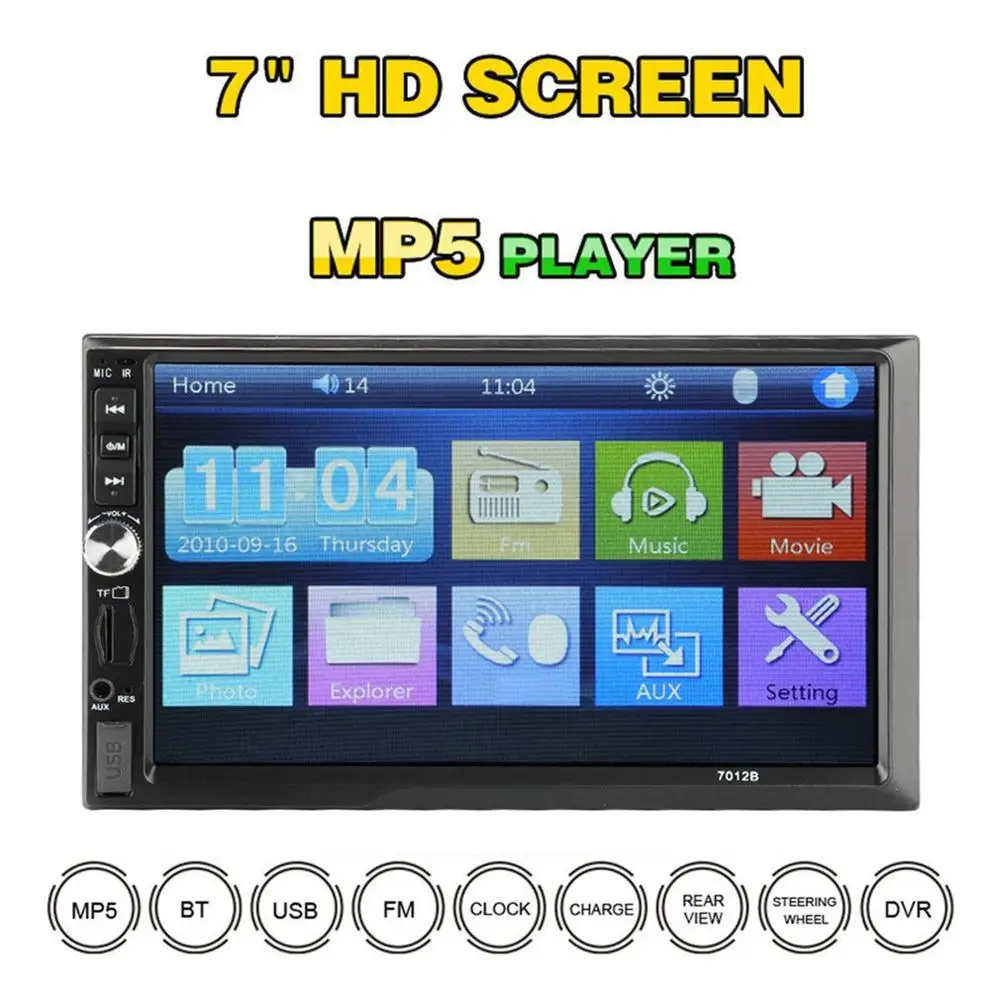 7012B 7" Inch DOUBLE 2DIN Car MP5 Player BT Touch Screen Stereo Radio Multimedia player MP5 Player USB FM