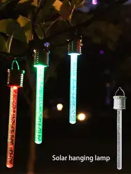 Светодиодный светильник на солнечной батарее с цветными трубками, акриловая Подвесная лампа с пузырьками, Рождественская садовая дорожка