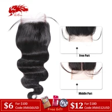 Ali queen Волосы Экстра Pro. Ratio 10A HD прозрачный Бразильский объемная волна 4X4 закрытие шнурка Remy человеческие волосы 1"-20" натуральный цвет