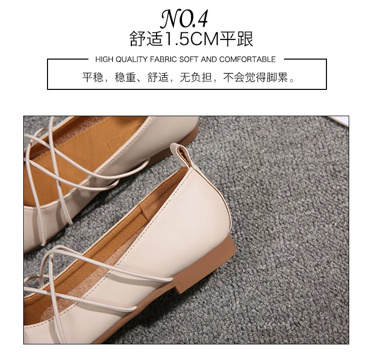 描述9
