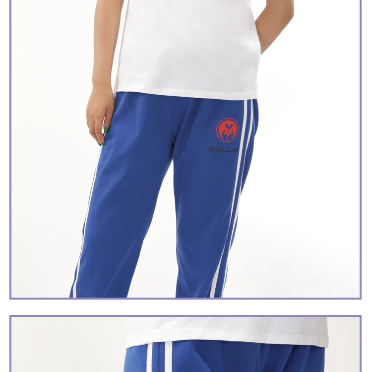 学渣校服详情_07