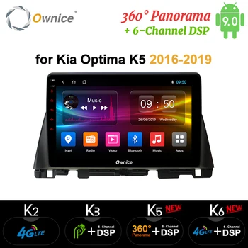 

Ownice K3 K5 K6 10.1" Octa Core Android 9.0 360 Panorama DSP SPDIF Car Radio GPS Player For KIA K5 OPTIMA 2016 -2018 2019 4G SIM