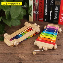 Многофункциональный Детский Детская развивающая стук фортепиано прицеп-в-игрушка 0-1-2-3 лет младенцев Ксилофоны