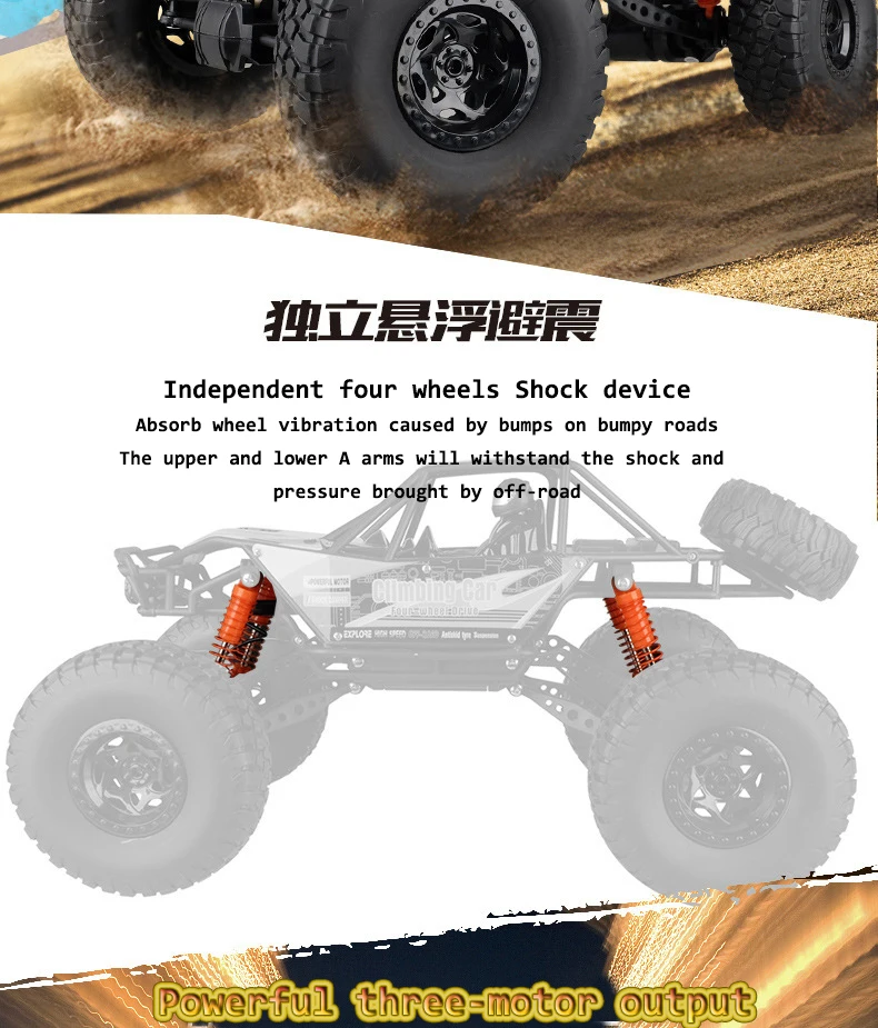 48 см 1:10 4WD восхождение автомобиля 2,4 г радио Управление RC игрушки багги скоростные грузовики внедорожные Грузовики Игрушки для детей для четырехколесных транспортных средств