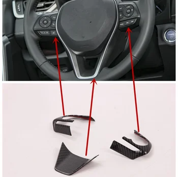 

Carbon Fiber Style Car Steering Wheel Decoration Cover Trim Frame Sticker For Toyota RAV4 2019 2020