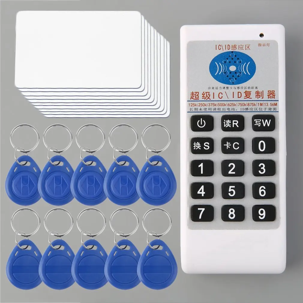 

Professional ID/IC Card Copier/Writer/Readers/Duplicator +10 ID Tags+10 Cards Built in LED Lights Buzzer Individual Indicator