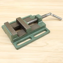 3 дюйма дрель Пресс вице-струбцина Плоские Губки тиски сверлильный станок стенд с плоскими губками