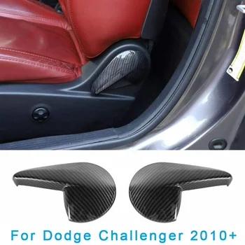 

Part Seat Handle Cover Accessories 2pcs/set Carbon Fiber black Seat Adjustment