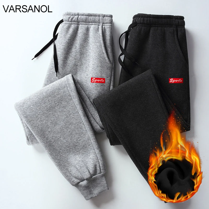 Varsanol Sports Men's Sweatpants Black Polyester Causal Joggers Pants Oversized 5xl Full Length Drawstring Trousers - Цена: 1 571,87 - 1 976,71 руб.
