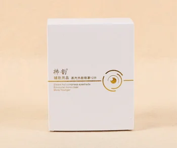 

Custom High Quality Rigid Foldable Cardboard Gift Box with Lid Cosmetics Luxury wedding dress Gift Box Packaging ---CP1005
