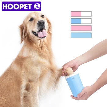 

HOOPET Pet Cats Cleaner Dogs Foot Clean Cup For Dogs Cats Cleaning Tool Plastic Washing Brush Paw Washer Pet Accessories for Dog