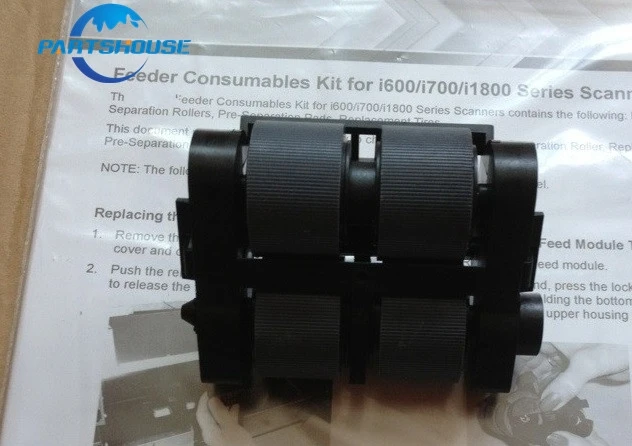 1Sets New Scanner Feeder Consumables Kit 8327538 For Kodak i4200 4000 i4250 i4600 4650 4850 5000 5200i 5250i 5600 5650 5800 5850 (4)