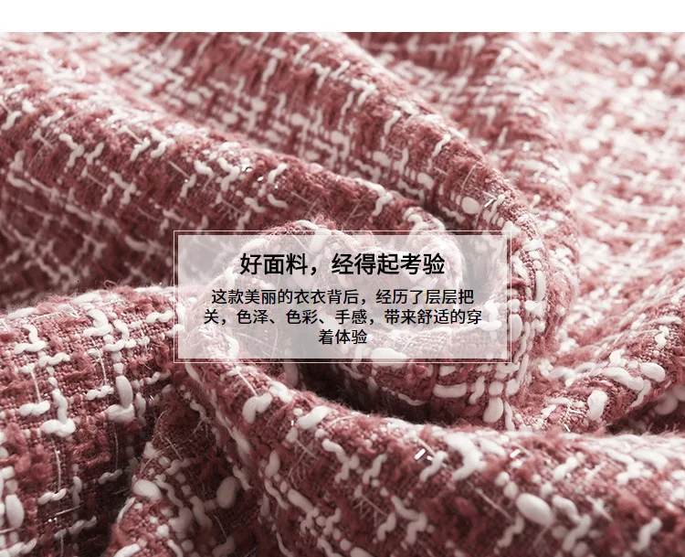 Long Woolen Coat Female Winter Fashion Slim Plaid Ruffled Single-breasted Female Coat J10081