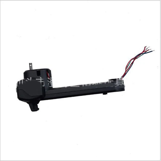 Arm for MJX X103W