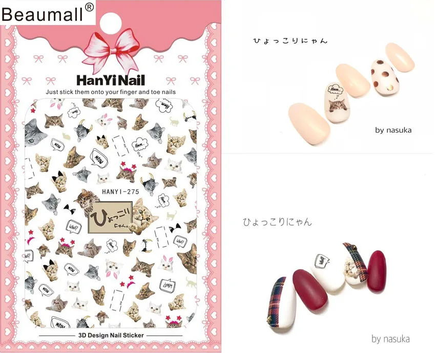 

Cartoon Patterns !Nails Art Manicure Back Glue Decal Decorations Design Nail Sticker For Nails Tips Beauty