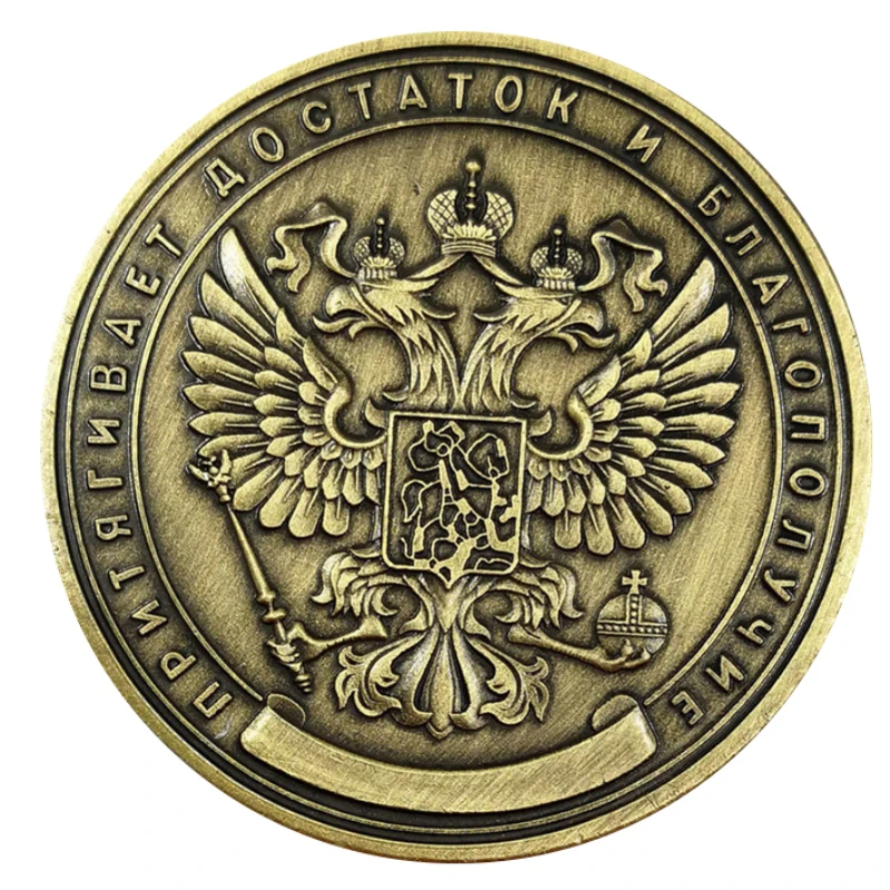 Российский миллионный рубль памятная монета значок двухсторонняя рельефная позолоченная коллекционные монеты художественный сувенир подарки друзьям TSLM1