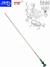 Линейка для масла 117449 для Citroen ZX AX BX Berlingo для Peugeot 106 205 206 306 405 309 Partner 1,1 l л Линейка для масла 117449 для Citroen ZX AX BX Berlingo для Peugeot 106 205 206 306 405 309 Partner 1,1 l л